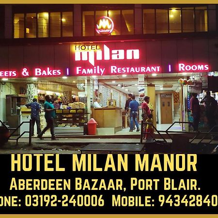 Hotel Milan Manor Порт-Блэр Экстерьер фото